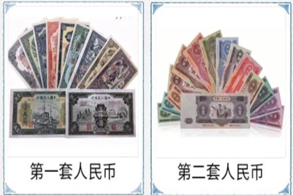 玉溪市华宁回收旧币
