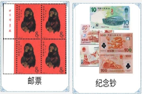 玉溪市华宁回收邮票