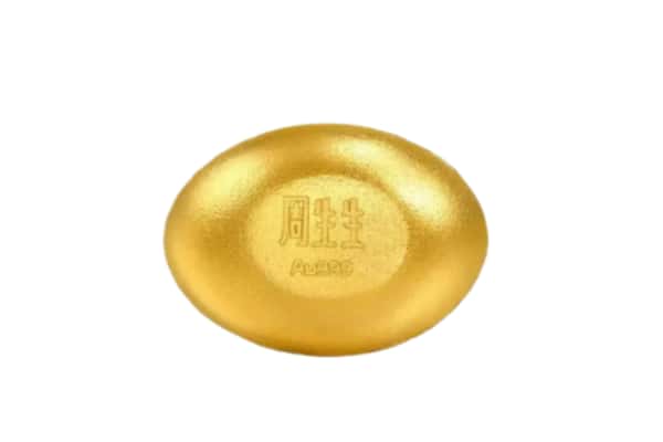 玉溪市华宁回收黄金豆子